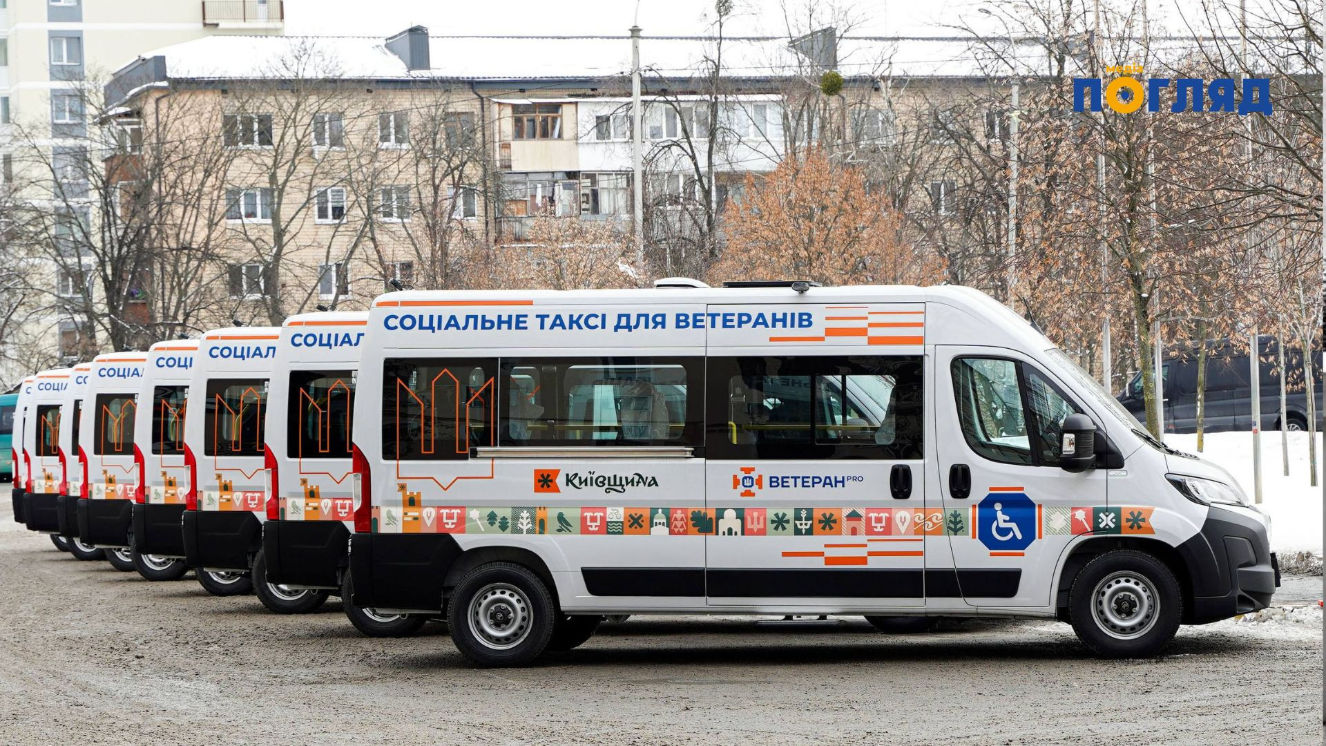 У Бучі запрацював новий ветеранський простір (ФОТО) - зображення